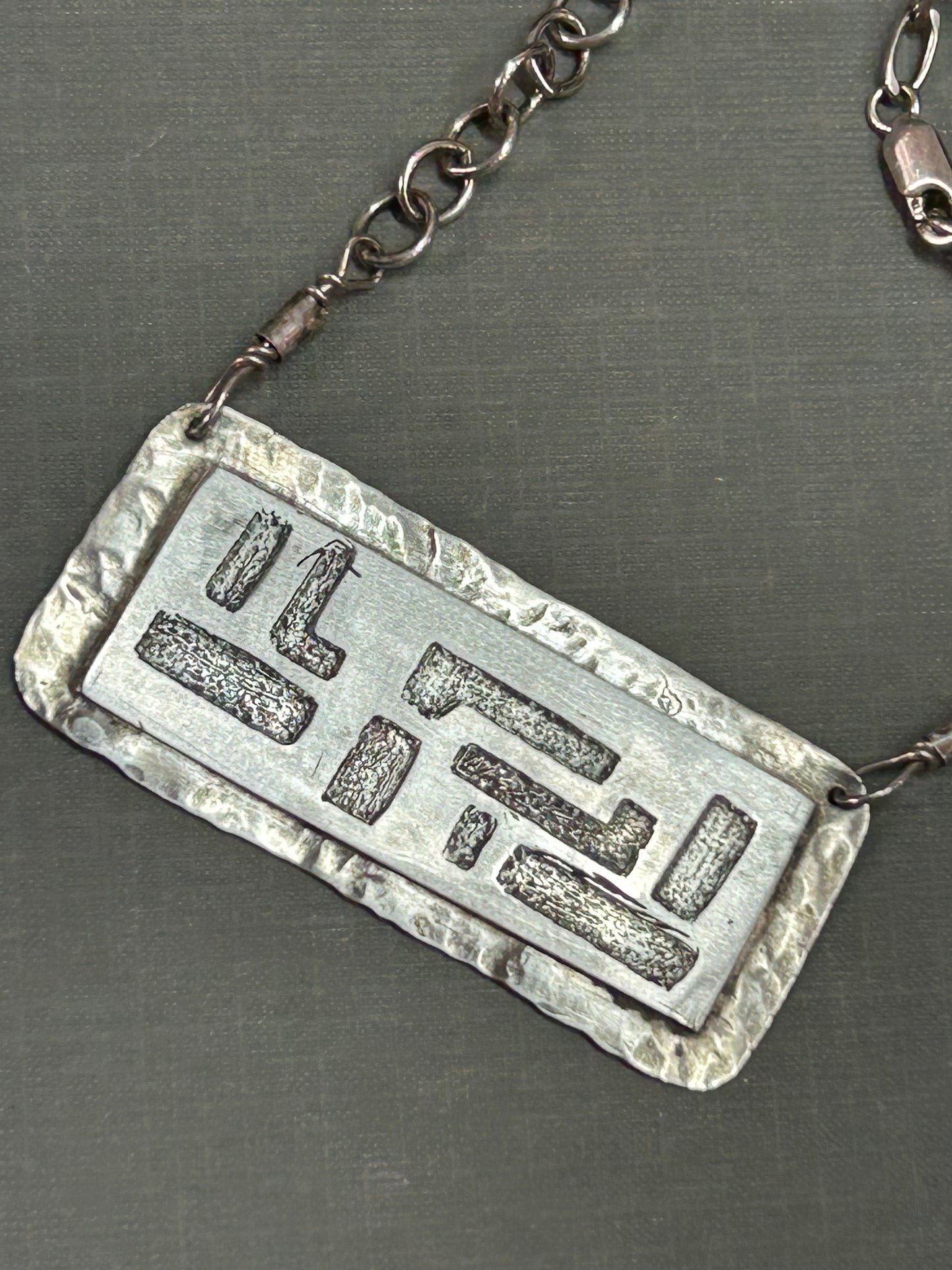 Rustic silver necklace