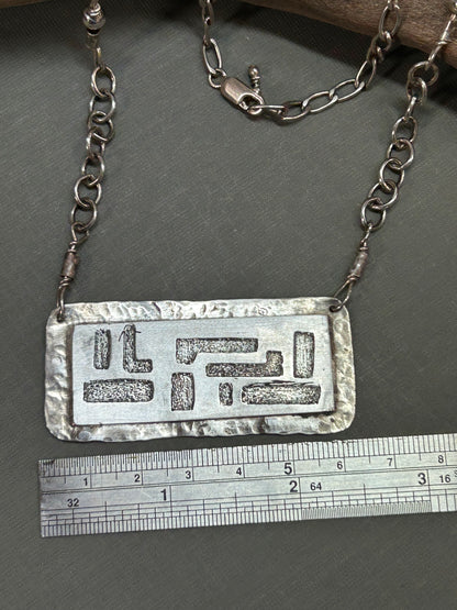 Rustic silver necklace