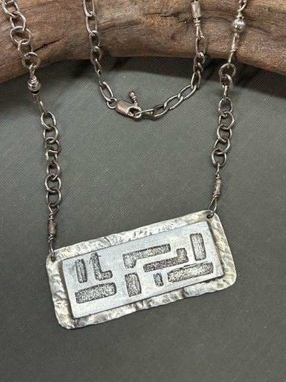 Rustic silver necklace